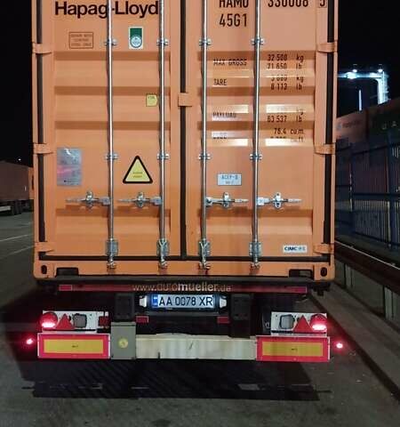 Кроне СД 2016 в Киеве на Automoto.ua Черный Кроне СД, объемом двигателя 0 л и пробегом 0 тыс. км за 11500 $, фото 3 на Automoto.ua