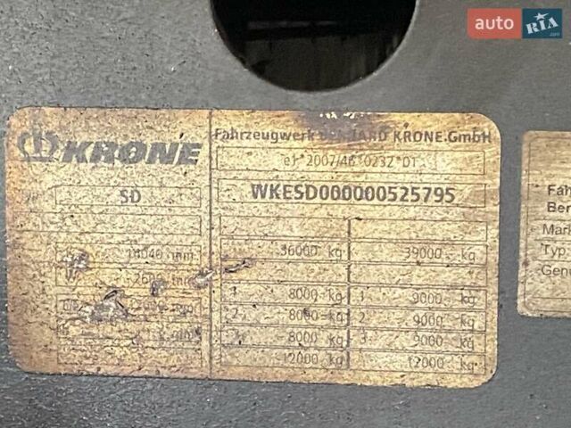 Черный Кроне СД, объемом двигателя 0 л и пробегом 0 тыс. км за 15700 $, фото 1 на Automoto.ua