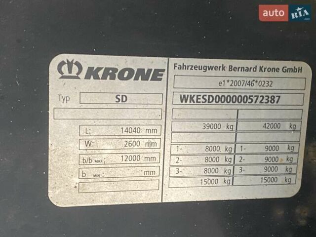 Черный Кроне СД, объемом двигателя 0 л и пробегом 0 тыс. км за 11607 $, фото 3 на Automoto.ua
