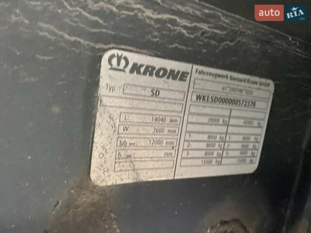 Черный Кроне СД, объемом двигателя 0 л и пробегом 0 тыс. км за 14494 $, фото 4 на Automoto.ua