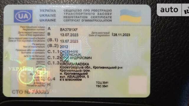 Чорний Кроне СД, об'ємом двигуна 0 л та пробігом 811 тис. км за 22500 $, фото 6 на Automoto.ua