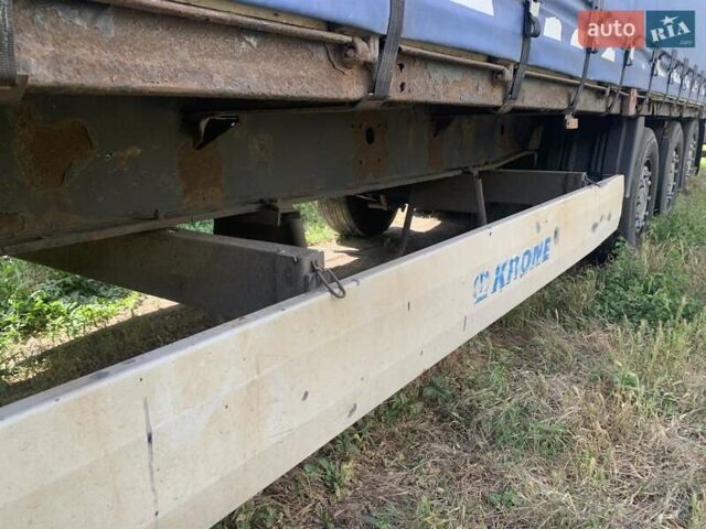 Кроне СД 2010 в Болграде на Automoto.ua Черный Кроне СД, объемом двигателя 0 л и пробегом 0 тыс. км за 3800 $, фото 15 на Automoto.ua