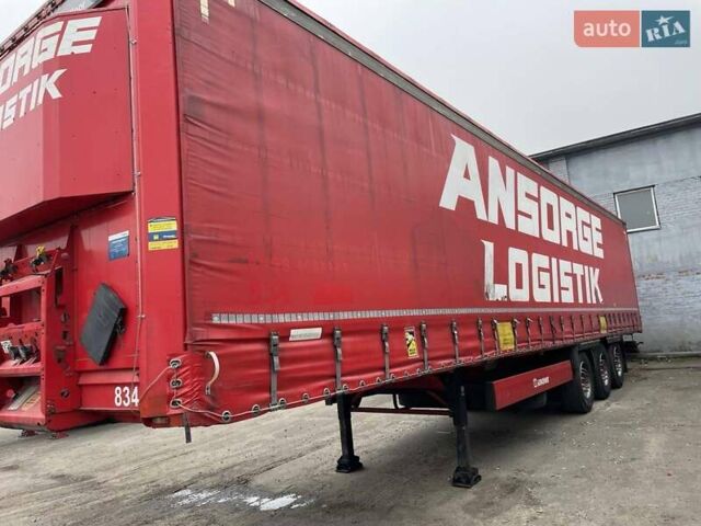 Кроне СД 2015 в Киеве на Automoto.ua Красный Кроне СД, объемом двигателя 0 л и пробегом 200 тыс. км за 15000 $, фото 2 на Automoto.ua