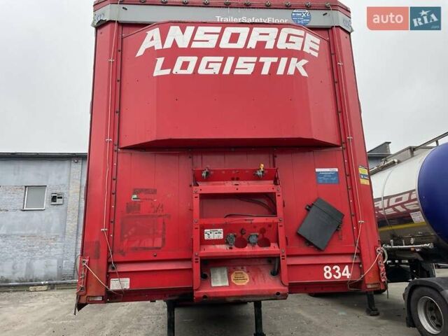 Кроне СД 2015 в Киеве на Automoto.ua Красный Кроне СД, объемом двигателя 0 л и пробегом 200 тыс. км за 15000 $, фото 1 на Automoto.ua