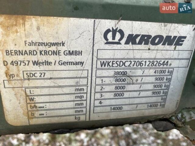 Кроне СД, объемом двигателя 0 л и пробегом 0 тыс. км за 8166 $, фото 1 на Automoto.ua