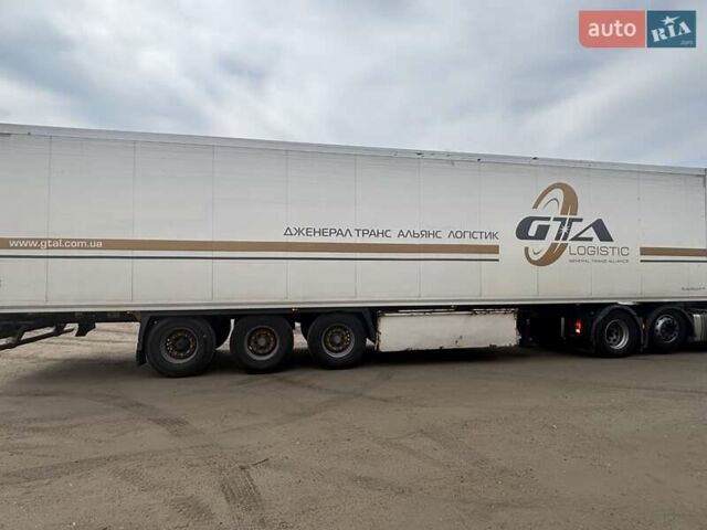 Кроне СД, объемом двигателя 0 л и пробегом 1 тыс. км за 11000 $, фото 8 на Automoto.ua