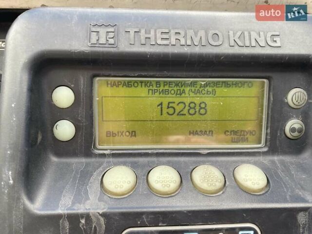 Кроне СД, объемом двигателя 0 л и пробегом 0 тыс. км за 15209 $, фото 3 на Automoto.ua