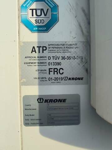 Кроне СД, объемом двигателя 0 л и пробегом 900 тыс. км за 9000 $, фото 2 на Automoto.ua