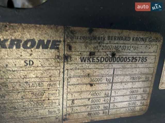 Кроне СД, об'ємом двигуна 0 л та пробігом 0 тис. км за 15610 $, фото 4 на Automoto.ua