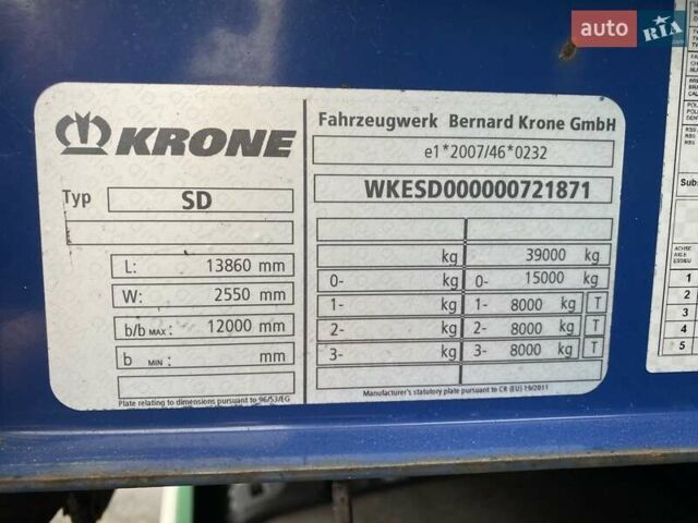 Кроне СД, объемом двигателя 0 л и пробегом 0 тыс. км за 16879 $, фото 9 на Automoto.ua