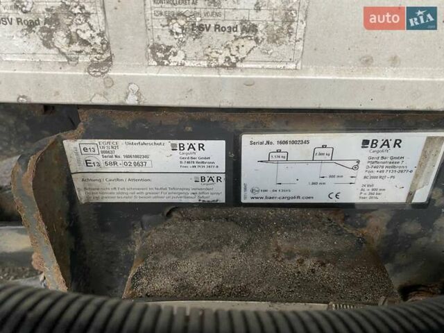 Кроне СД, объемом двигателя 0 л и пробегом 0 тыс. км за 16879 $, фото 3 на Automoto.ua