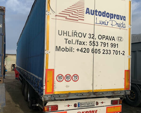 Кроне СД, объемом двигателя 0 л и пробегом 0 тыс. км за 8000 $, фото 2 на Automoto.ua