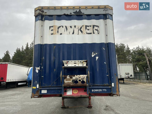 Кроне СД, объемом двигателя 0 л и пробегом 0 тыс. км за 7500 $, фото 1 на Automoto.ua