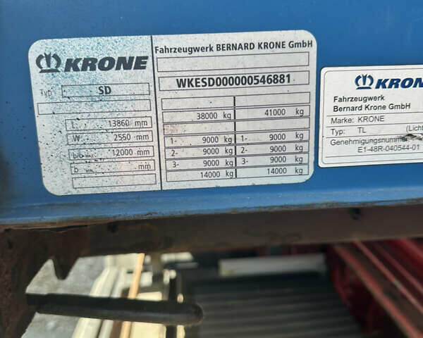 Кроне СД, объемом двигателя 0 л и пробегом 1 тыс. км за 8900 $, фото 5 на Automoto.ua