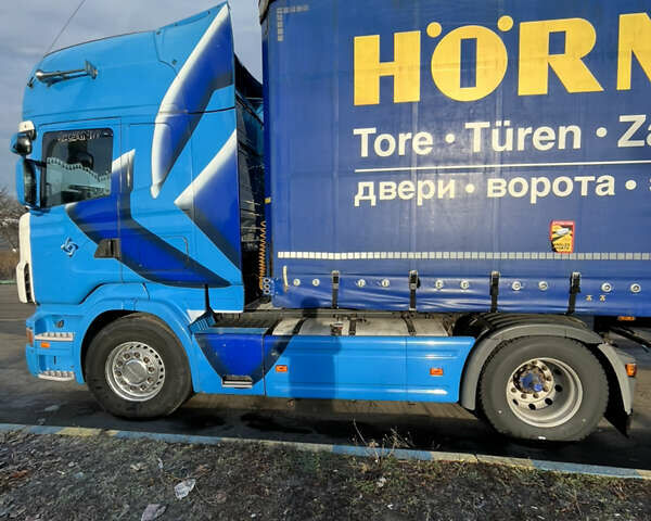 Кроне СД, объемом двигателя 0 л и пробегом 0 тыс. км за 10000 $, фото 7 на Automoto.ua