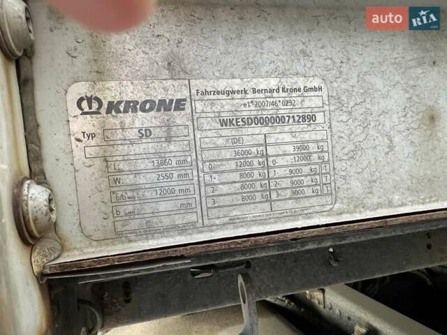 Кроне СД, объемом двигателя 0 л и пробегом 0 тыс. км за 13200 $, фото 1 на Automoto.ua