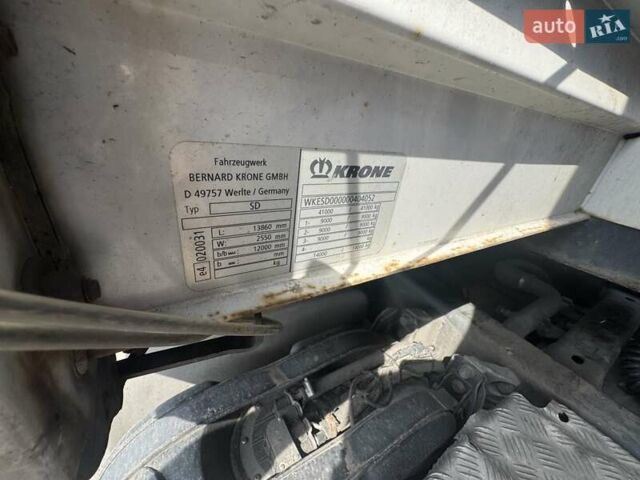 Серый Кроне СД, объемом двигателя 0 л и пробегом 0 тыс. км за 5500 $, фото 5 на Automoto.ua