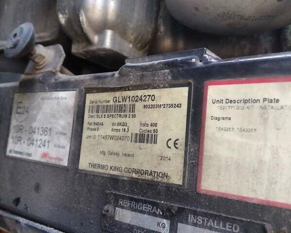 Серый Кроне СД, объемом двигателя 0 л и пробегом 800 тыс. км за 19000 $, фото 2 на Automoto.ua