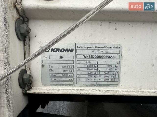 Серый Кроне СД, объемом двигателя 0 л и пробегом 820 тыс. км за 8200 $, фото 7 на Automoto.ua