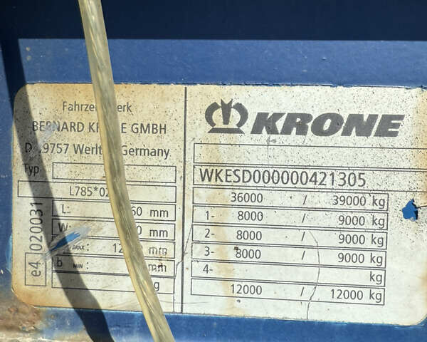 Серый Кроне СД, объемом двигателя 0 л и пробегом 0 тыс. км за 6500 $, фото 11 на Automoto.ua