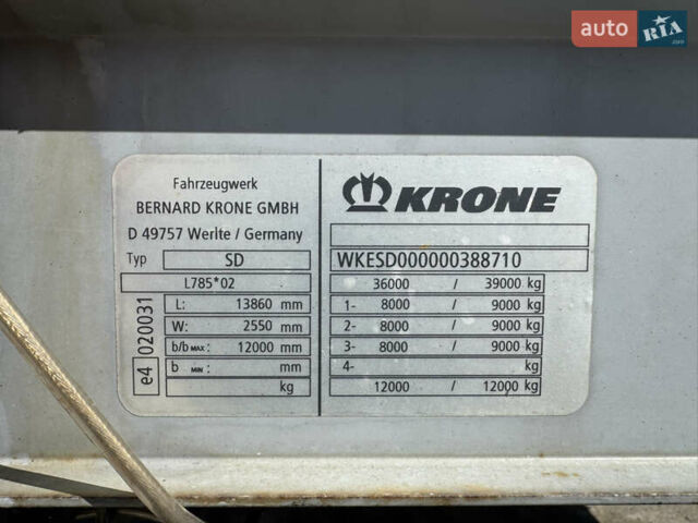 Кроне СД 2009 в Дунаевцах на Automoto.ua Серый Кроне СД, объемом двигателя 0 л и пробегом 0 тыс. км за 8700 $, фото 4 на Automoto.ua