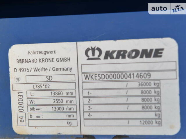 Сірий Кроне СД, об'ємом двигуна 0 л та пробігом 118 тис. км за 8689 $, фото 9 на Automoto.ua