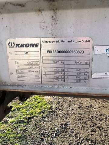 Серый Кроне СД, объемом двигателя 0 л и пробегом 900 тыс. км за 6500 $, фото 1 на Automoto.ua