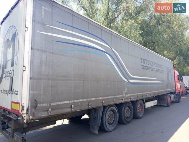 Серый Кроне СД, объемом двигателя 0 л и пробегом 0 тыс. км за 9000 $, фото 1 на Automoto.ua