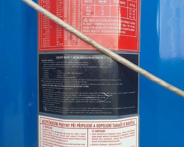 Синий Кроне СД, объемом двигателя 0 л и пробегом 400 тыс. км за 16021 $, фото 19 на Automoto.ua