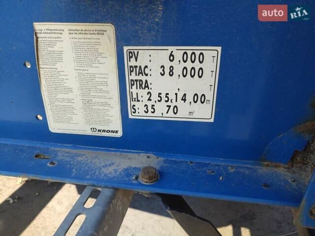 Синий Кроне СД, объемом двигателя 0 л и пробегом 1 тыс. км за 10000 $, фото 3 на Automoto.ua