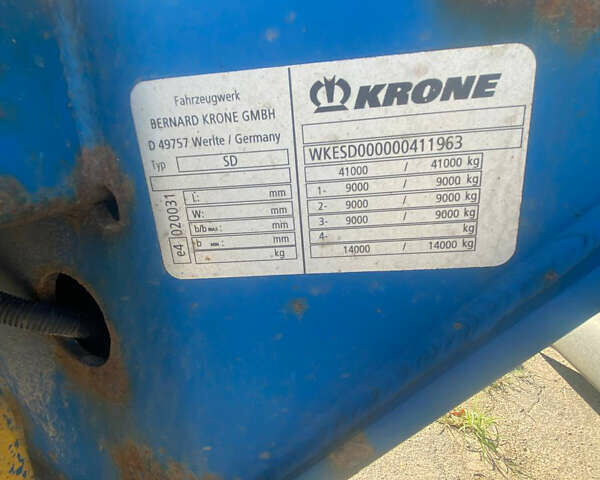 Синий Кроне СД, объемом двигателя 0 л и пробегом 0 тыс. км за 9000 $, фото 2 на Automoto.ua