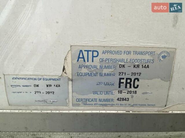 Синий Кроне СД, объемом двигателя 0 л и пробегом 0 тыс. км за 12802 $, фото 24 на Automoto.ua