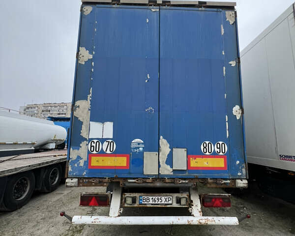 Синий Кроне СД, объемом двигателя 0 л и пробегом 0 тыс. км за 6900 $, фото 1 на Automoto.ua