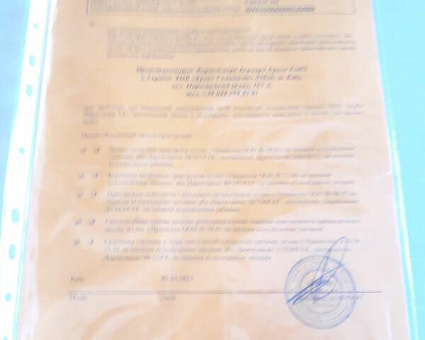 Синий Кроне СД, объемом двигателя 0 л и пробегом 1 тыс. км за 9000 $, фото 9 на Automoto.ua