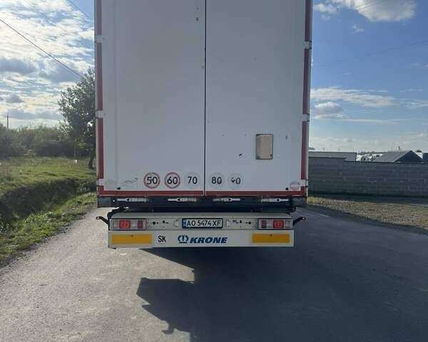 Кроне СД 2015 у Іршава на Automoto.ua Синій Кроне СД, об'ємом двигуна 0 л та пробігом 500 тис. км за 10400 $, фото 3 на Automoto.ua