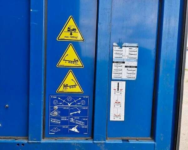 Кроне СД 2016 в Киеве на Automoto.ua Синий Кроне СД, объемом двигателя 0 л и пробегом 0 тыс. км за 18678 $, фото 12 на Automoto.ua