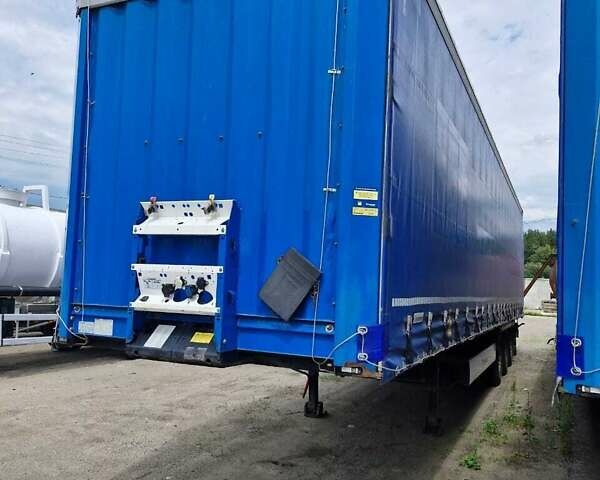 Кроне СД 2016 в Киеве на Automoto.ua Синий Кроне СД, объемом двигателя 0 л и пробегом 0 тыс. км за 18678 $, фото 2 на Automoto.ua