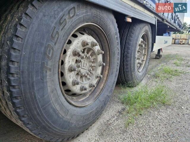 Кроне СД 2016 в Киеве на Automoto.ua Синий Кроне СД, объемом двигателя 0 л и пробегом 0 тыс. км за 18678 $, фото 25 на Automoto.ua