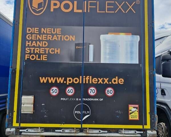 Кроне СД 2016 в Киеве на Automoto.ua Синий Кроне СД, объемом двигателя 0 л и пробегом 0 тыс. км за 18678 $, фото 8 на Automoto.ua