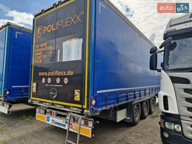 Кроне СД 2016 в Киеве на Automoto.ua Синий Кроне СД, объемом двигателя 0 л и пробегом 0 тыс. км за 18678 $, фото 3 на Automoto.ua