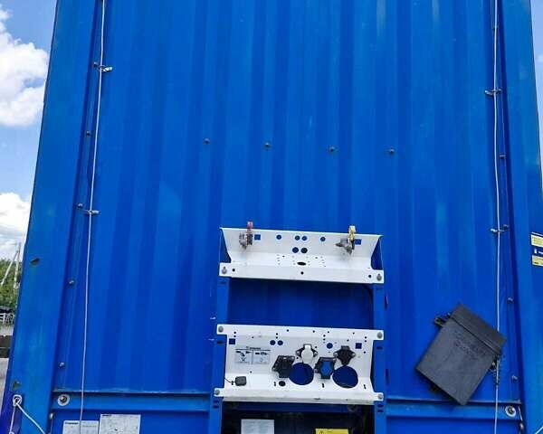 Кроне СД 2016 в Киеве на Automoto.ua Синий Кроне СД, объемом двигателя 0 л и пробегом 0 тыс. км за 18678 $, фото 13 на Automoto.ua