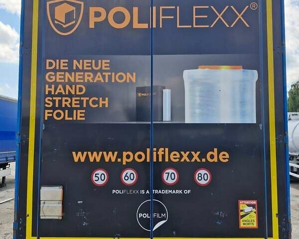 Кроне СД 2016 в Киеве на Automoto.ua Синий Кроне СД, объемом двигателя 0 л и пробегом 0 тыс. км за 18678 $, фото 20 на Automoto.ua