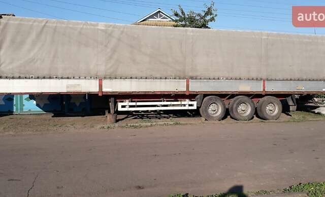 Красный Кроне СДП, объемом двигателя 0 л и пробегом 1 тыс. км за 4300 $, фото 2 на Automoto.ua