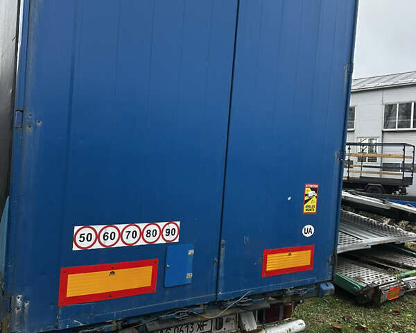 Синий Кроне СДП, объемом двигателя 0 л и пробегом 500 тыс. км за 4200 $, фото 3 на Automoto.ua