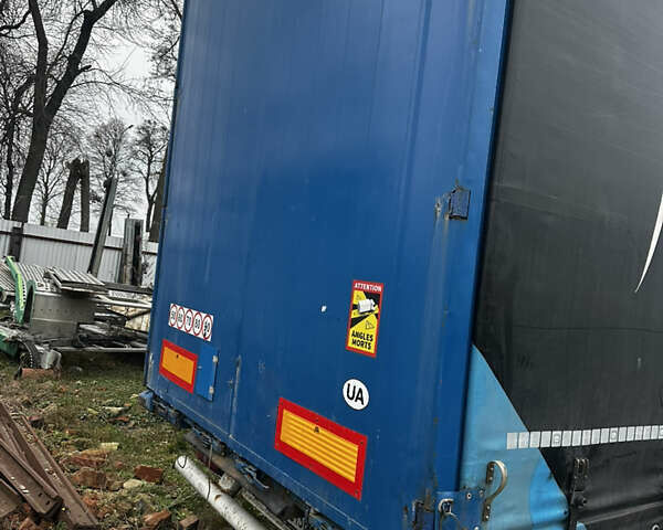 Синий Кроне СДП, объемом двигателя 0 л и пробегом 500 тыс. км за 4200 $, фото 2 на Automoto.ua