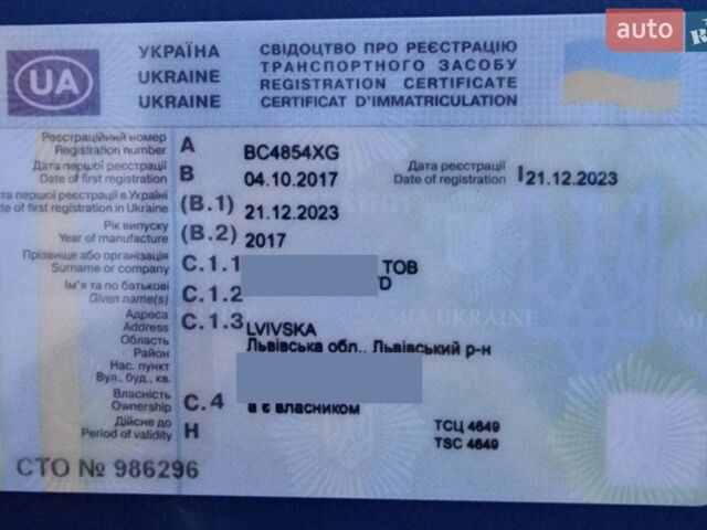 Білий Кроне SDR, об'ємом двигуна 0 л та пробігом 200 тис. км за 37155 $, фото 25 на Automoto.ua