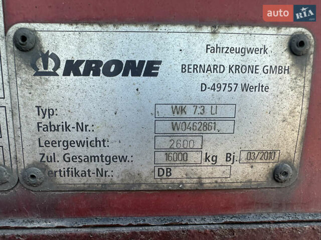 Черный Кроне AZ, объемом двигателя 0 л и пробегом 100 тыс. км за 5500 $, фото 4 на Automoto.ua