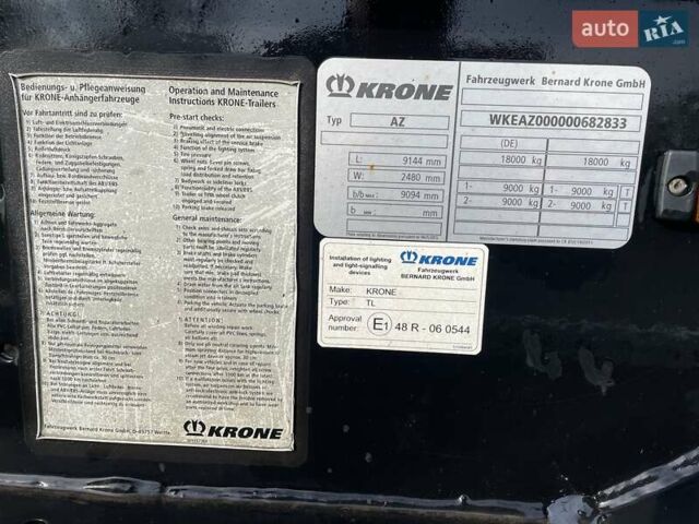 Черный Кроне AZ, объемом двигателя 0 л и пробегом 10 тыс. км за 9679 $, фото 7 на Automoto.ua