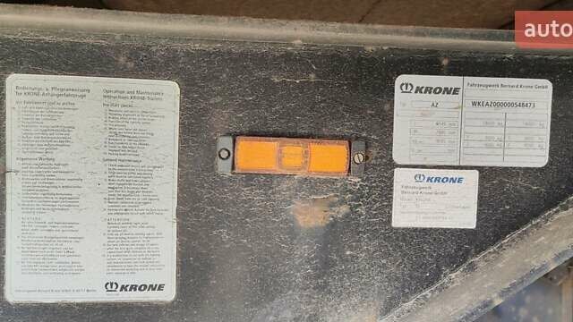 Синий Кроне AZ, объемом двигателя 0 л и пробегом 100 тыс. км за 5500 $, фото 8 на Automoto.ua