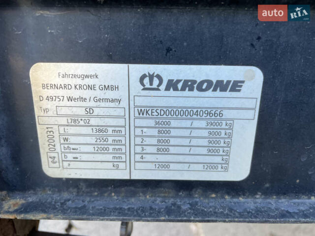 Кроне Mega, объемом двигателя 0 л и пробегом 1 тыс. км за 10000 $, фото 1 на Automoto.ua